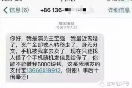 女朋友骗快递公司男朋友77万